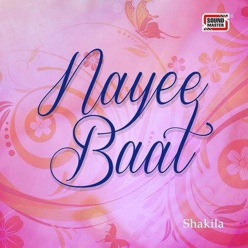Kahan Ansoo - Shakila