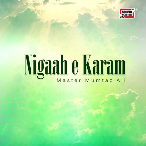 Jogan Mangay - Master Mumtaz Ali