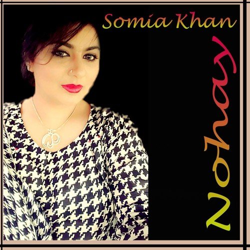 Pyasey - Somia Khan