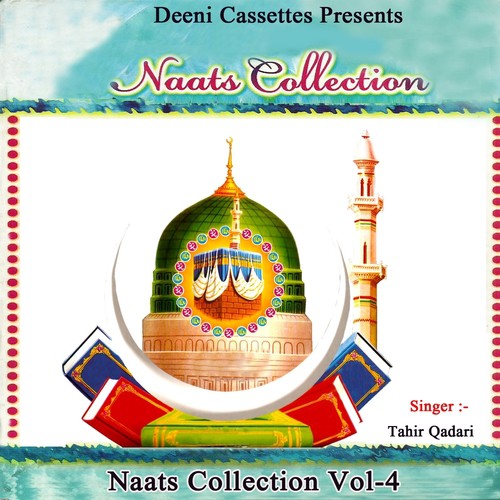 Nabi Ka Uncha Naam - Tahir Qadari