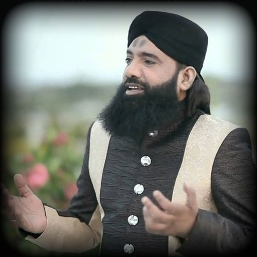Wah Wah Salle Allah - Imran Sheikh Attari