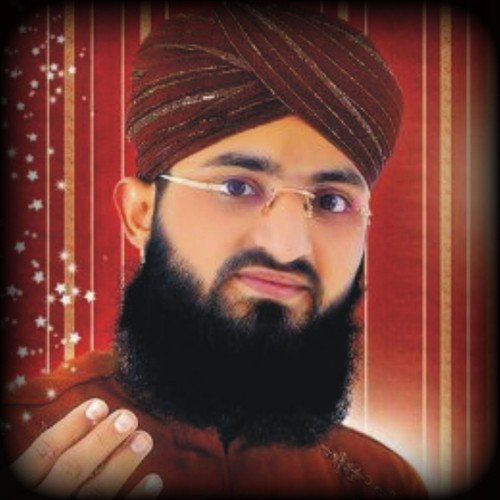 Lajpal Nabi Mere - Hafiz Ghulam Mustafa