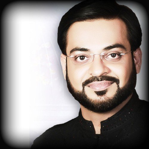 Madine Ki Hasrat Ke Qurban - Amir Liaquat Hussain