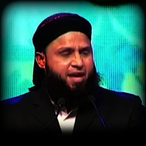 Haram Ki Muqadas - Anas Younus