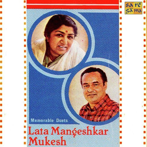 Kahan Ho Tum Zara Awaz Do - Various Artists