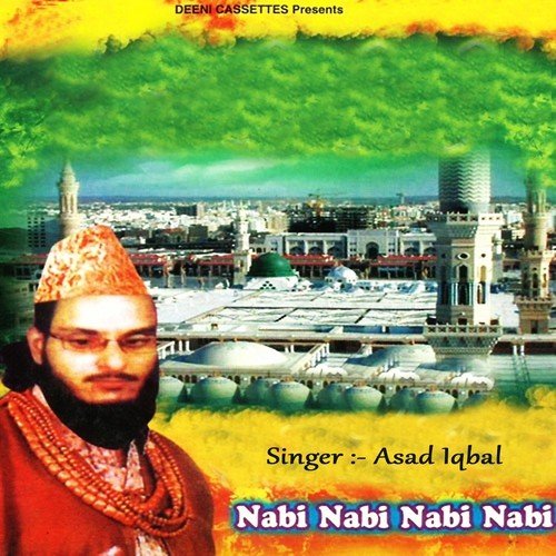 Latif E Ishq Ka Pehlu - Asad Iqbal