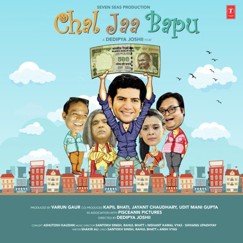 Naina Roye Re - Naveesh Sharma
