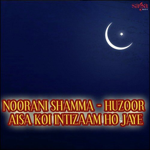 Wo Darbar Hai Aala - Zainul Abedin