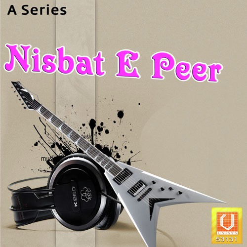 Yu Sar Basar Mujhe - Abdul Habib Ajmeri