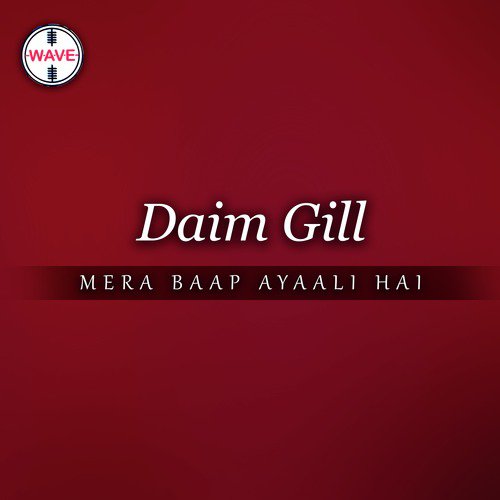 Aaye Duniya Keh Sab Logo - Chand Mehmood, Daim Gill