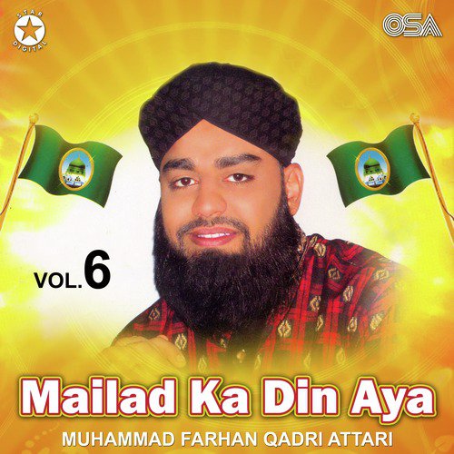 Lab Pe Salle Ala Ke Tarane - Muhammad Farhan Qadri Attari