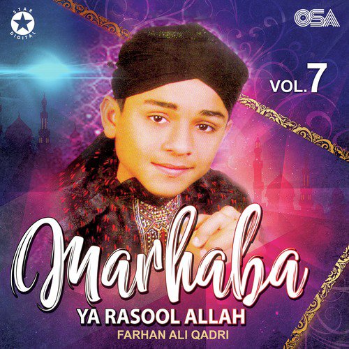 Ghaus Ja Mureed Gham Na Kar