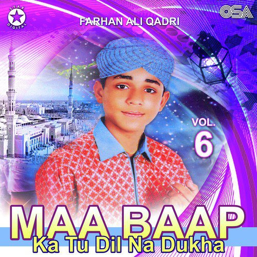 Aseeron Ke Mushkil Kusha - Farhan Ali Qadri
