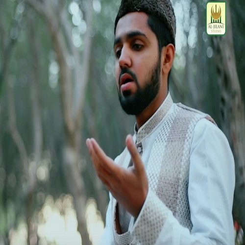 Mujh Khatakar Sa Insan - M. Yaseen Nidai
