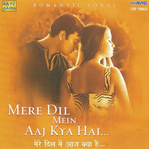 Dekha Ek Khwab - Various Artists