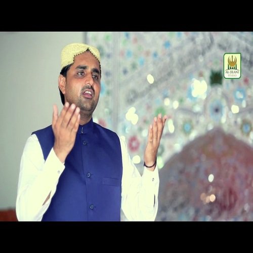 Maa Natho Chayan - Haji Shakeel Azhari