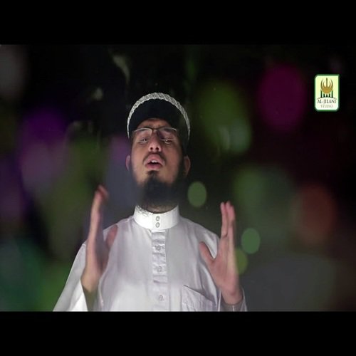 Manqabat Ala Hazrat Raza Bas Raza - Ghulam Ilyas Qadri Attari
