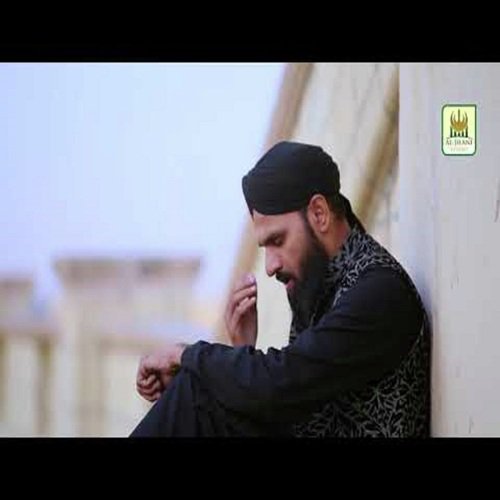 Mere Dildar ka Chehra - Muhammad Junaid Qasmi