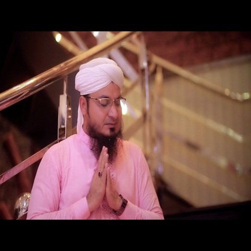 Mere Maula Karam - Syed Rehan Qadri