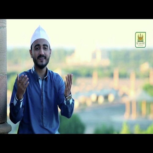 Munawwar Meri Ankhon Ko - Ahsan Javed Qadri