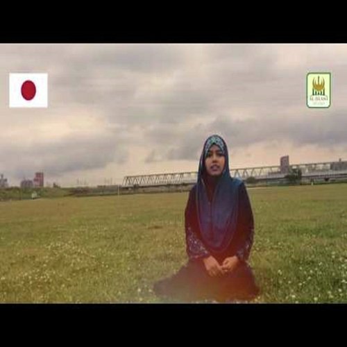 Maa Ki Shan - UroojHabib