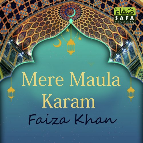 Mangte Hain Khali - Faiza Khan