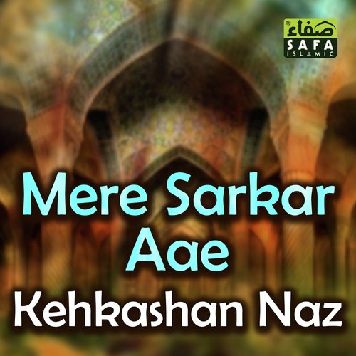 Arab Main Chamka - Kehkashan Naz