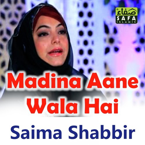 Madina Wara - Saima Shabbir