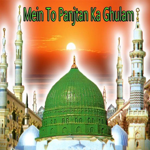 Mein Kese Naat Parho - M. Junaid Chishti