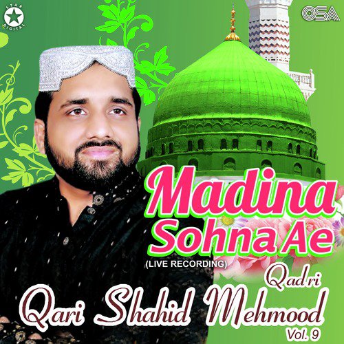 Ali Ali Bolo Ali Ali (Live) - Qari Shahid Mehmood Qadri