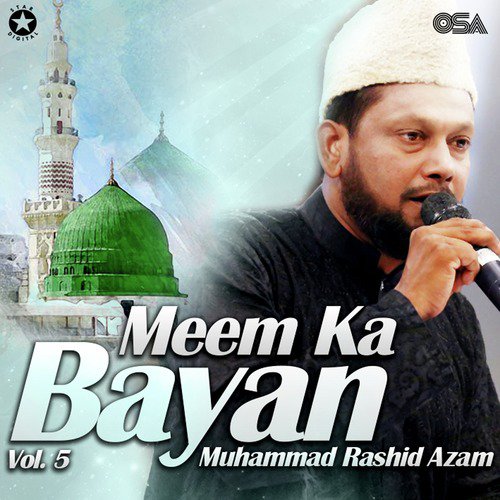 Muhammad Muhammad - Muhammad Rashid Azam