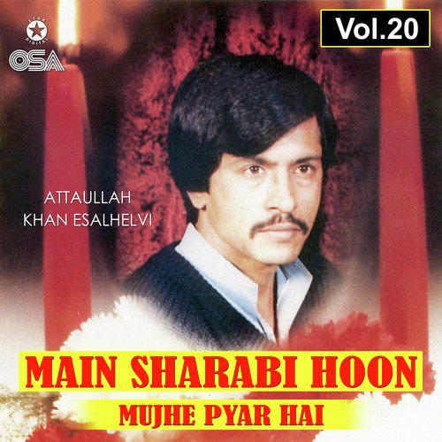 Maani Hazaar Manaten - Attaullah Khan Esakhelvi