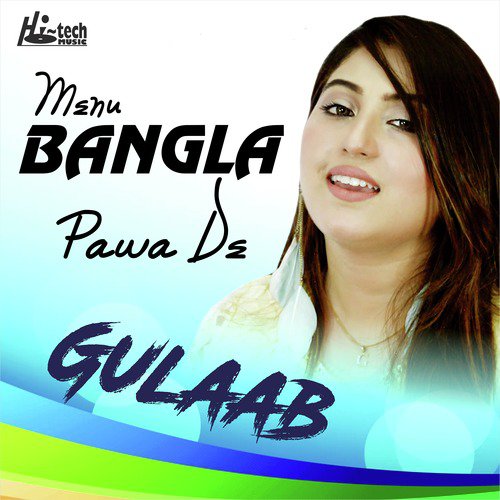 Menu Bangla Pawa De - Gulaab