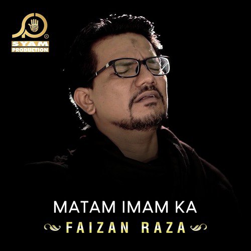 Mein Dafna Dun Bahan Ko - Faizan Raza