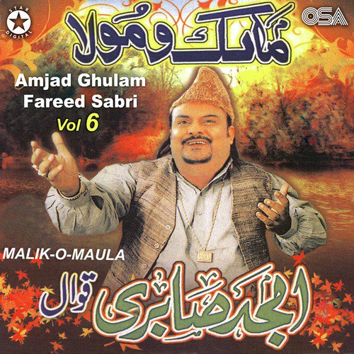 Yeh Ishq Hai - Amjad Ghulam Fareed Sabri