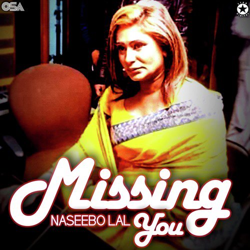 Naeen Lagda Dil Pardesan Vich - Naseebo Lal