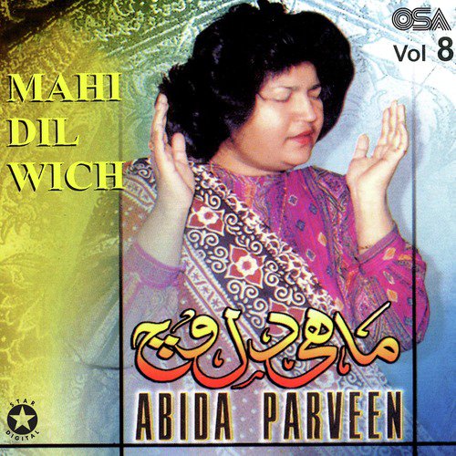Jinda Ishq Laga - Abida Parveen