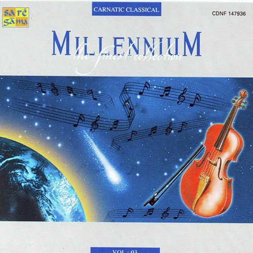 Giripai Sahana - Various Artists