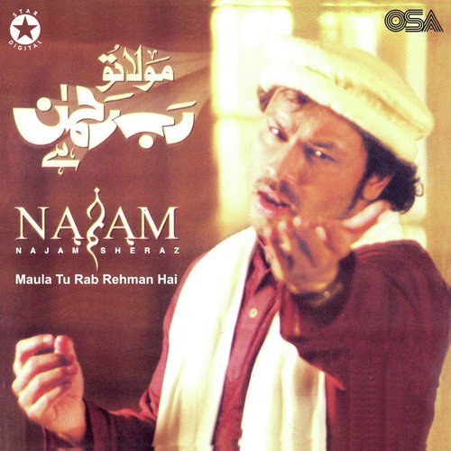 Aasman Par Khuda Hi - Najam Sheraz