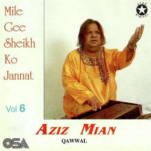 Miley Gi Sheikh Ko Jannat Humen - Aziz Mian