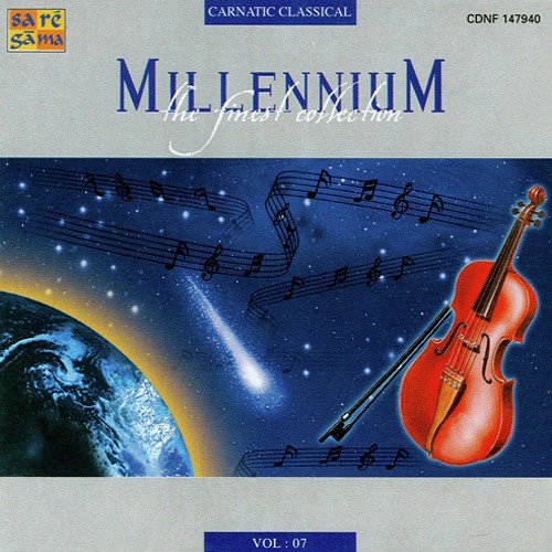 Dhurmarga Chara Ranjani T.N.Krishnan - Various Artists