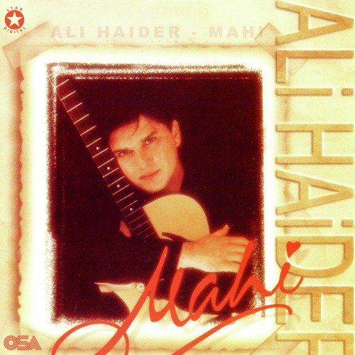 Mahi (Extended Version) - Ali Haider