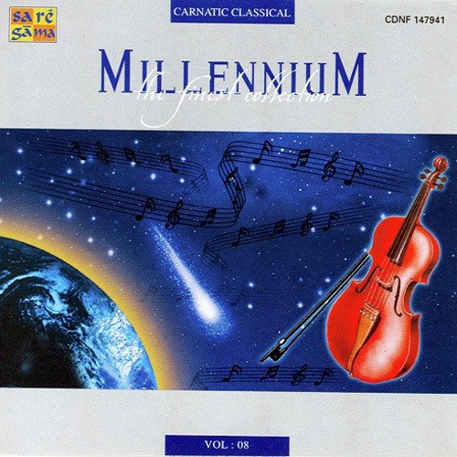 Sarvesa Bilahari Sowmya - Various Artists