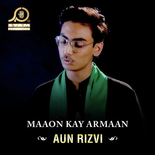 Sakina Ko Zindan Mai - Aun Rizvi