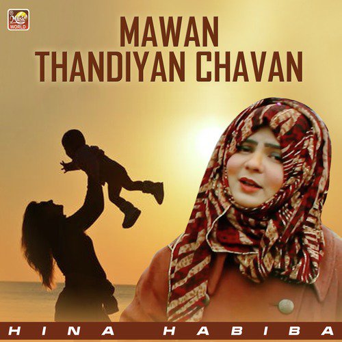 Mawan Thandiyan Chavan - Hina Habiba