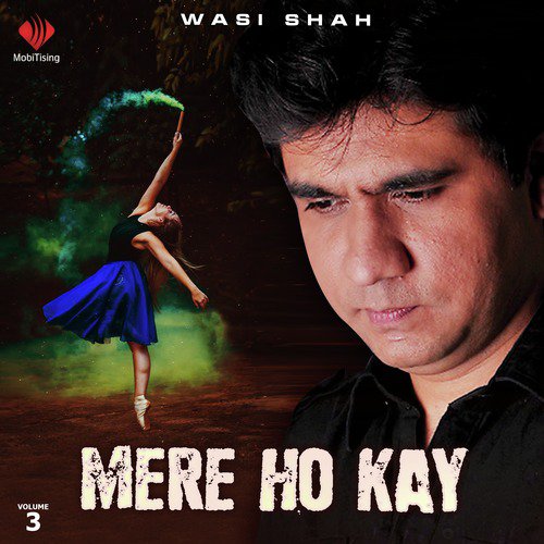 Jub Wo Shaks Mujh Se Khafa Ho Jae - Wasi Shah
