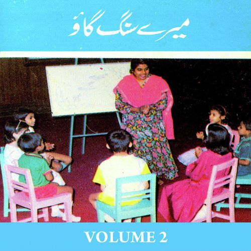 Main Ne Kaha Tha - Niana George, Shehzad George