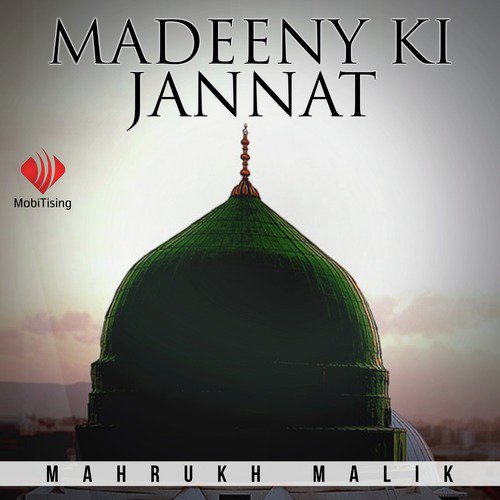 Madeeny Ki Jannat - Mahrukh Malik