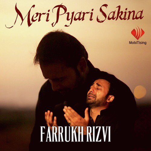 Raqam Qirtas Par - Farrukh Rizvi