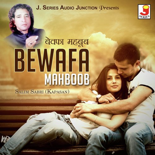 Aaina Dekha Karo - Danish Iqbal Sabri
